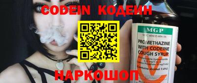 дурь Моздок