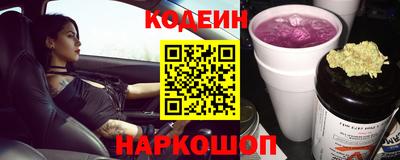 мяу мяу мука Можайск