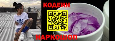 мяу мяу мука Можайск