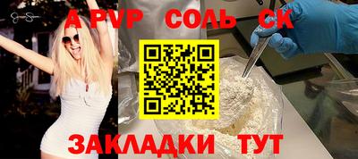мяу мяу мука Можайск