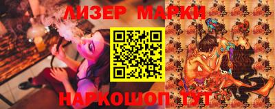 мяу мяу мука Можайск