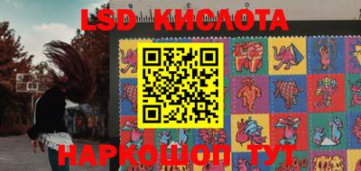 таблы Можга
