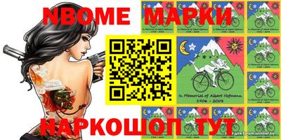 мяу мяу мука Можайск