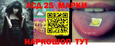 дурь Моздок
