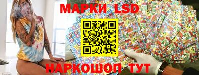 таблы Можга