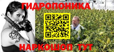 ПСИЛОЦИБИНОВЫЕ ГРИБЫ Наро-Фоминск