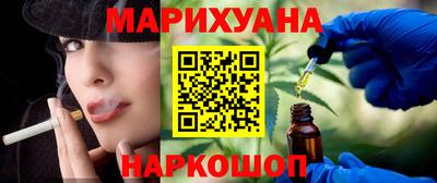 таблы Можга