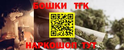 таблы Можга