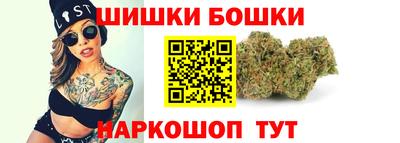дурь Моздок