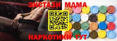 таблы Можга