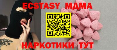 дурь Моздок