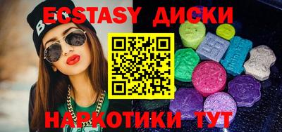дурь Моздок