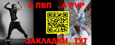 мяу мяу мука Можайск
