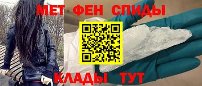 дурь Моздок