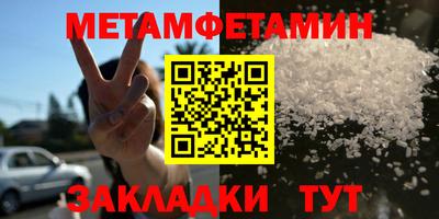 дурь Моздок