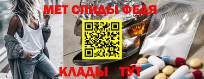 дурь Моздок