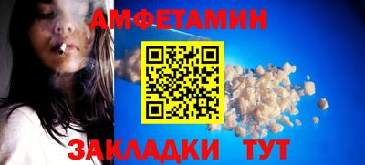 дурь Моздок