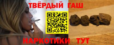 таблы Можга