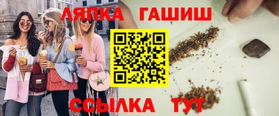 мяу мяу мука Можайск