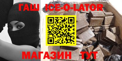 дурь Моздок