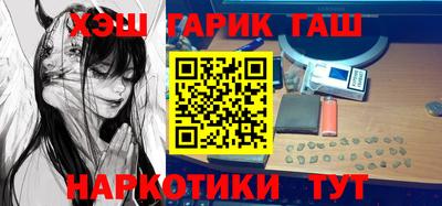 таблы Можга