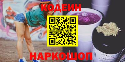 таблы Можга