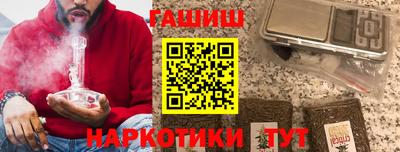 мяу мяу мука Можайск