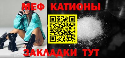 дурь Моздок