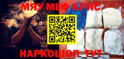 таблы Можга
