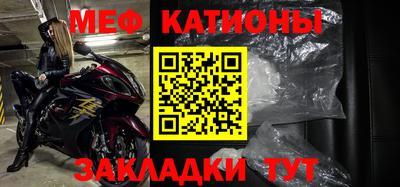 дурь Моздок